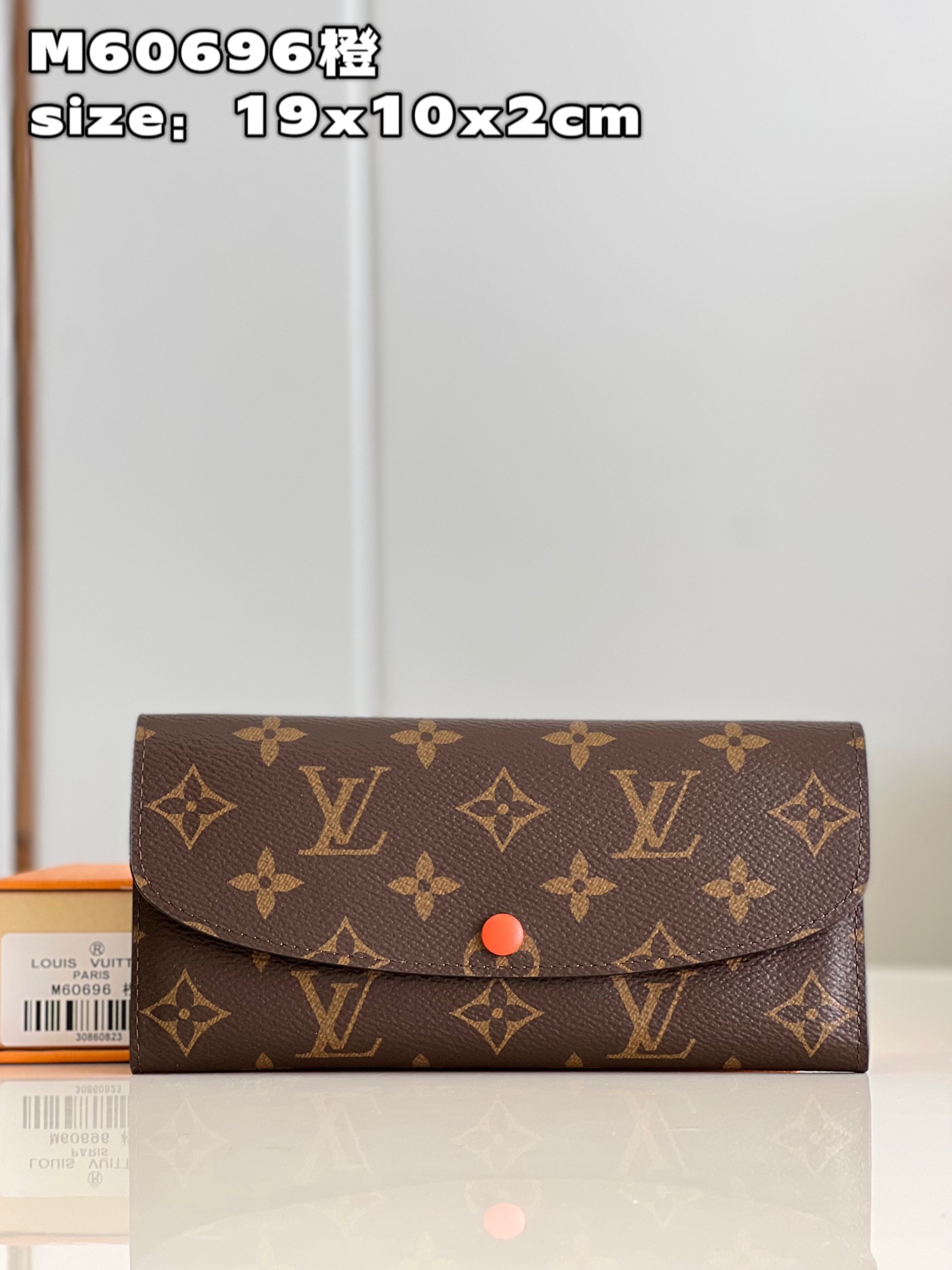 Louis Vuitton Wallet Orange Monogram Canvas M60696