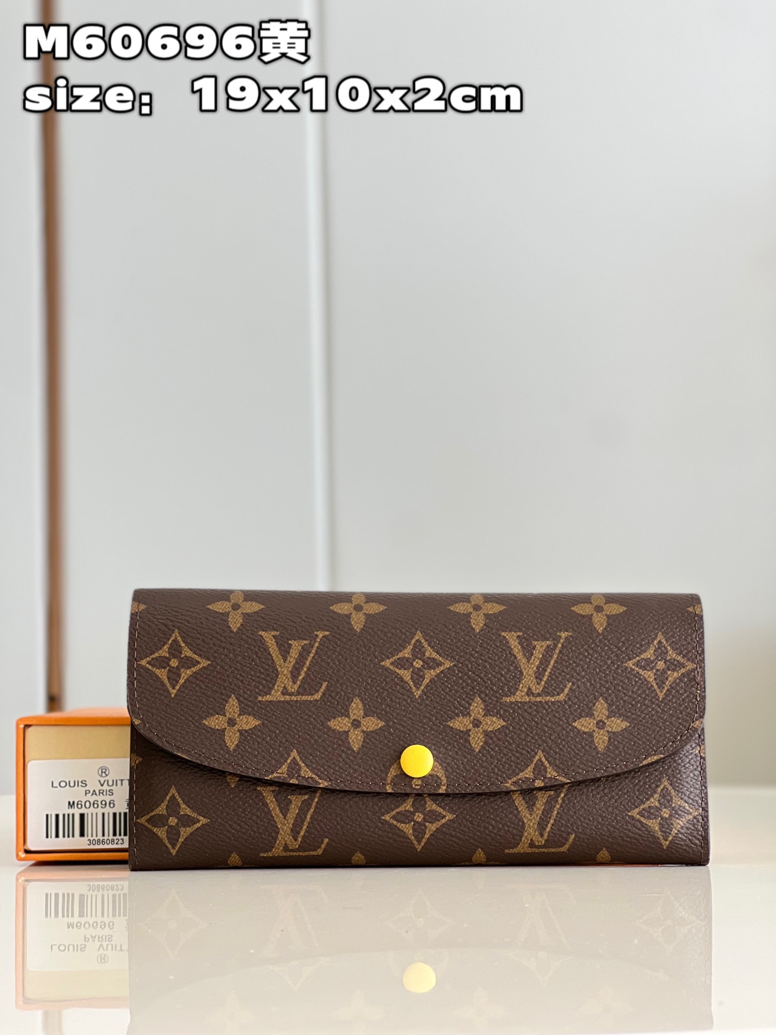 Louis Vuitton Wallet Yellow Monogram Canvas M60696