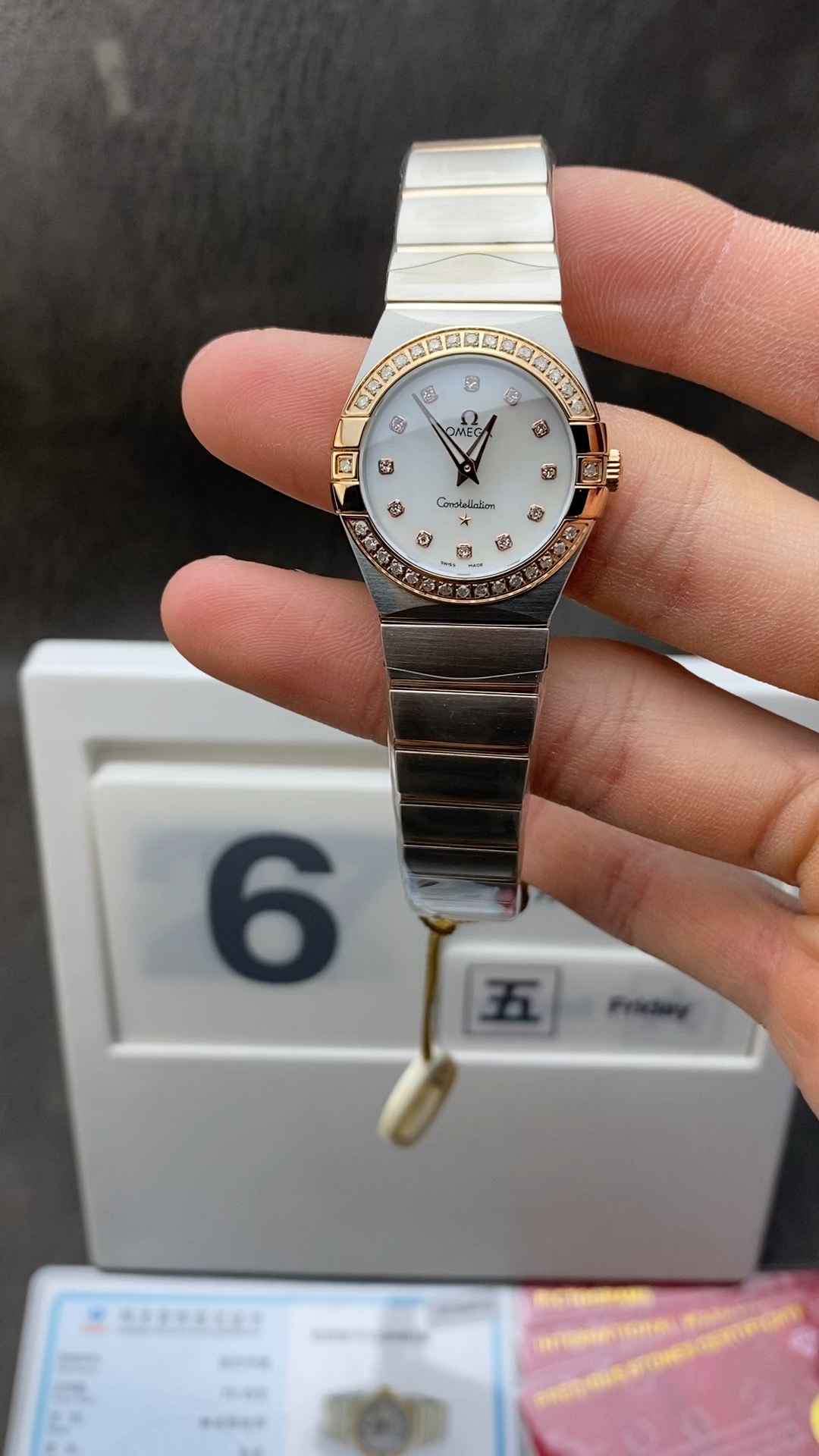 Omega 女款星座27mm