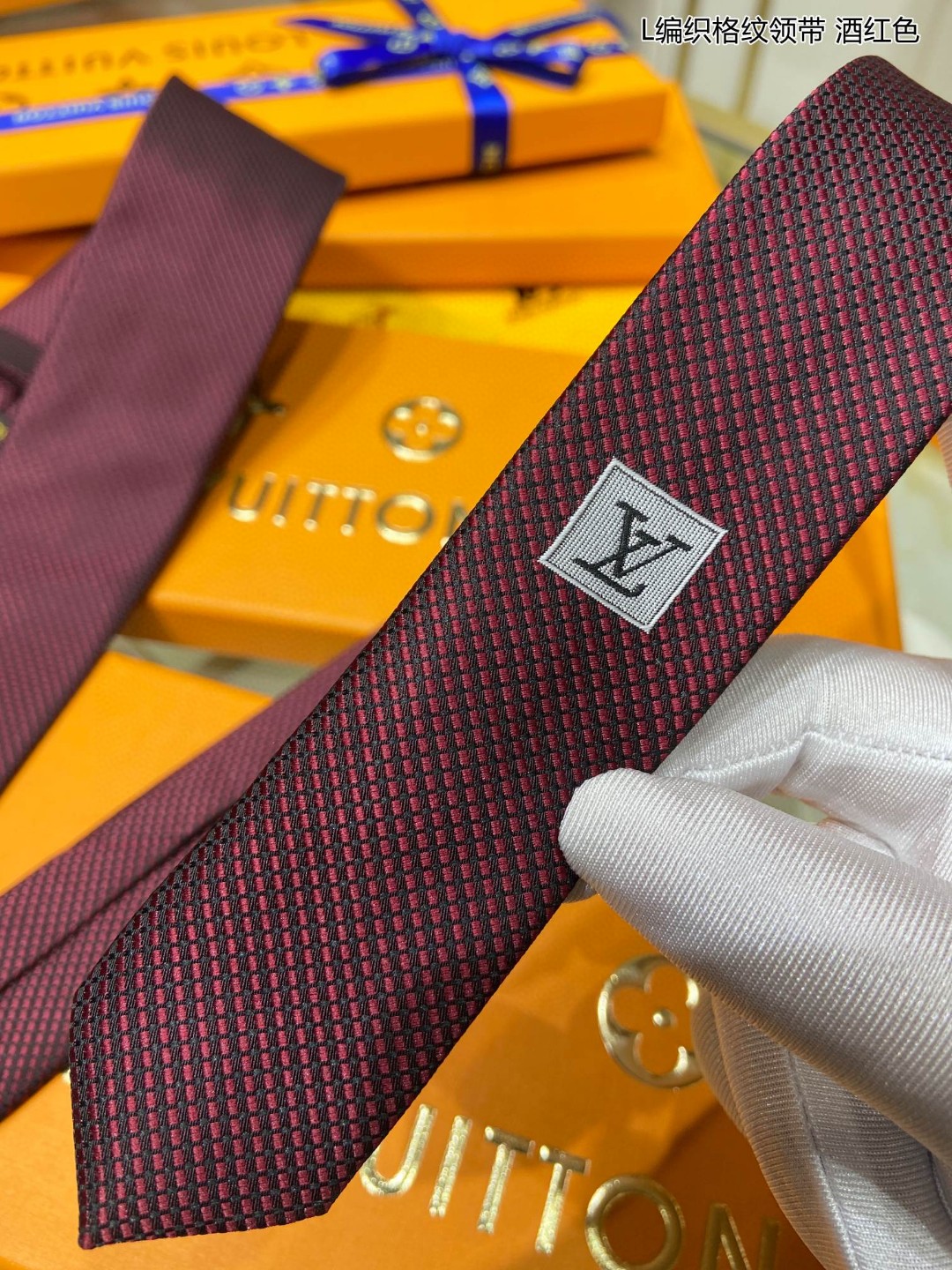 男士领带系列L编织格纹领带稀有展现精