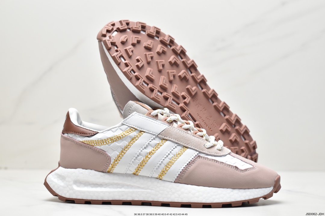 adidas Racing E5 Boost Prototype speed light retro series IE1897