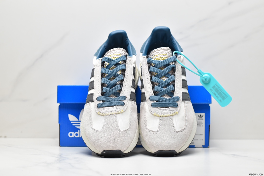 adidas Racing E5 Boost Prototype speed light retro series G4807