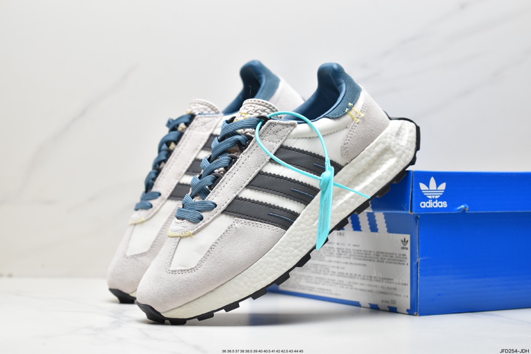 adidas Racing E5 Boost Prototype speed light retro series G4807