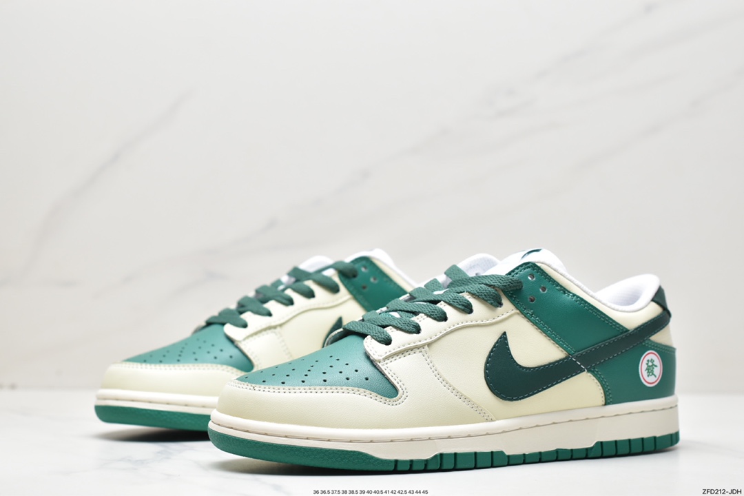 280 原装定制  Nike SB Dunk Low 新年发财TM3696-256