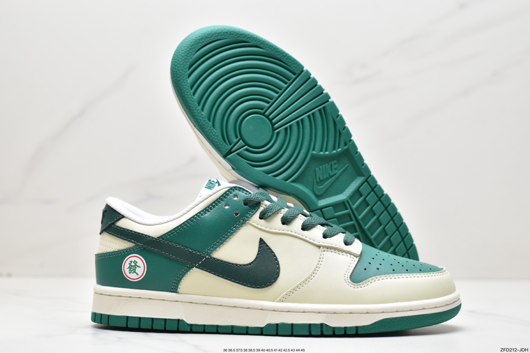 280 原装定制  Nike SB Dunk Low 新年发财TM3696-256