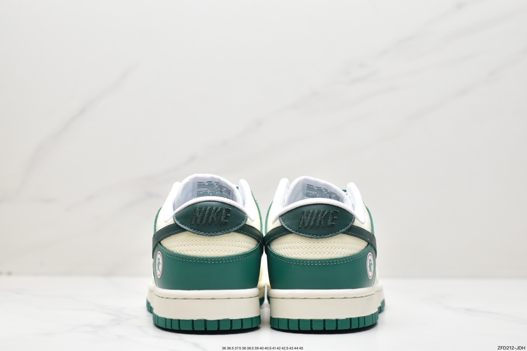 280 原装定制  Nike SB Dunk Low 新年发财TM3696-256