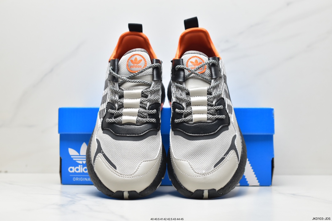 Adidas Nite Jogger 2019 Boost Running Shoes EE5569