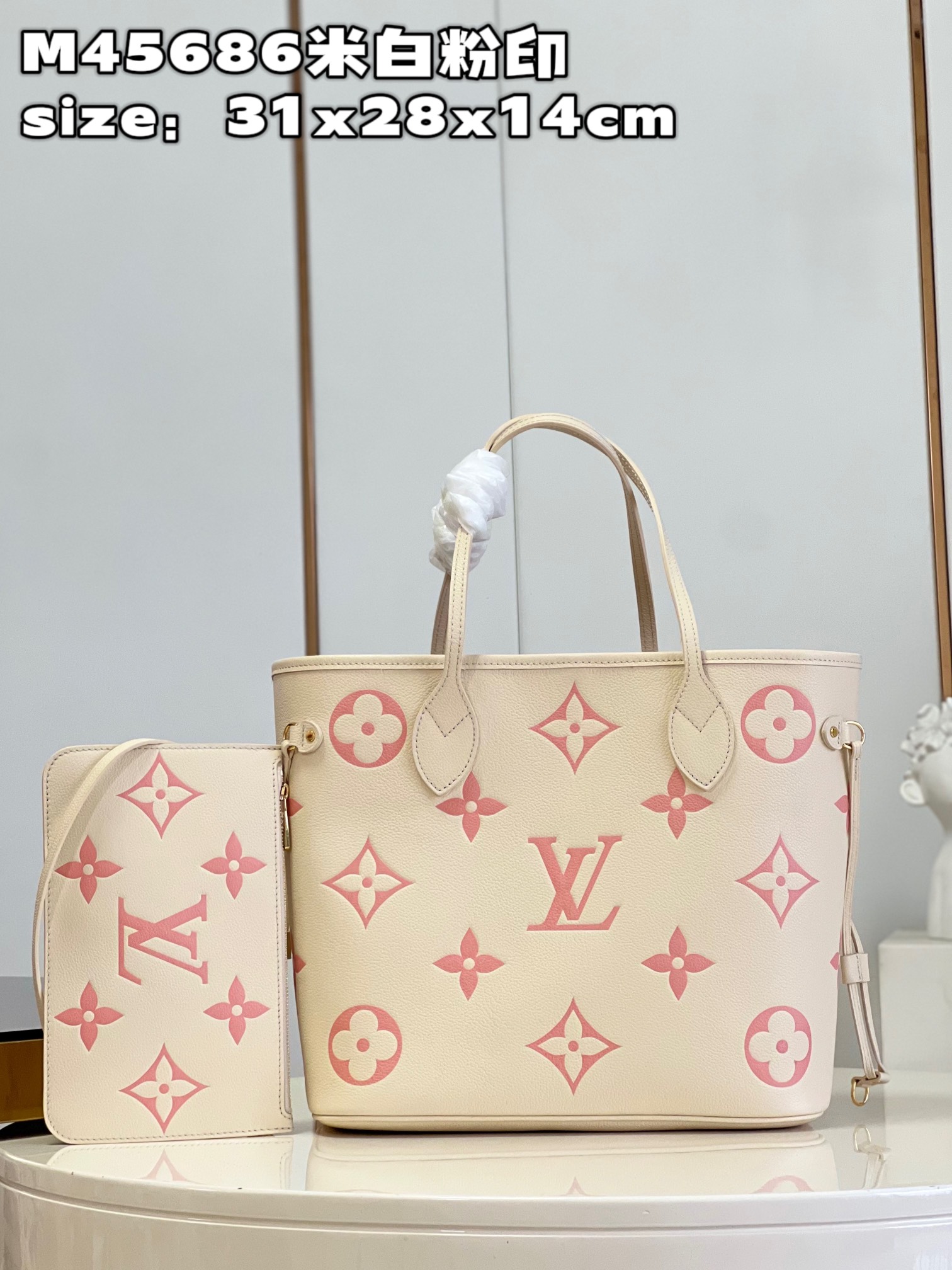 Louis Vuitton LV Neverfull Bags Handbags Beige Pink White Empreinte​ Spring Collection M45686