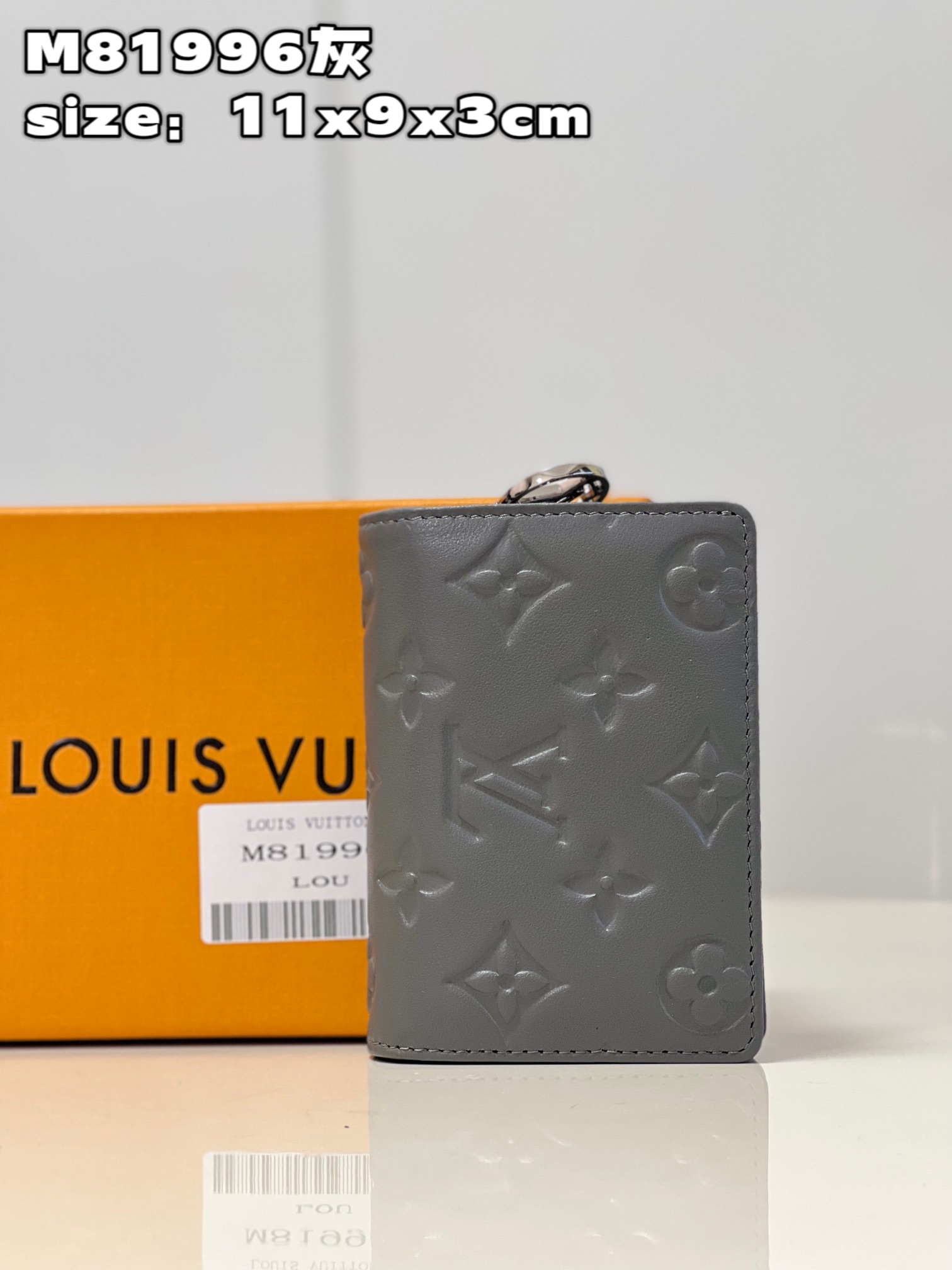 Louis Vuitton LV Coussin Wallet Grey Sheepskin M81996