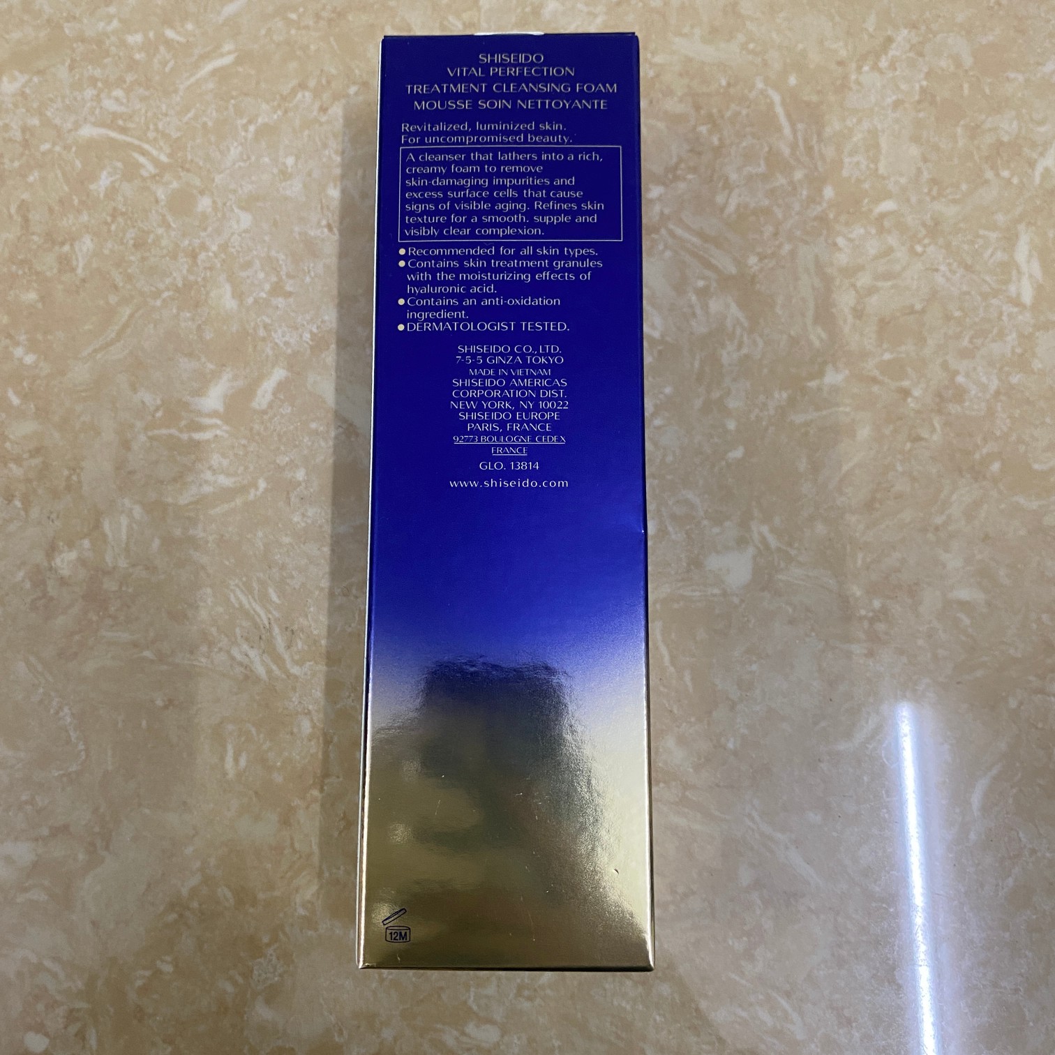 Shiseido Vital Perfection Treatment Cleansing Foam - Gentle & Effective Cleanser 4 a1673244296729 0781