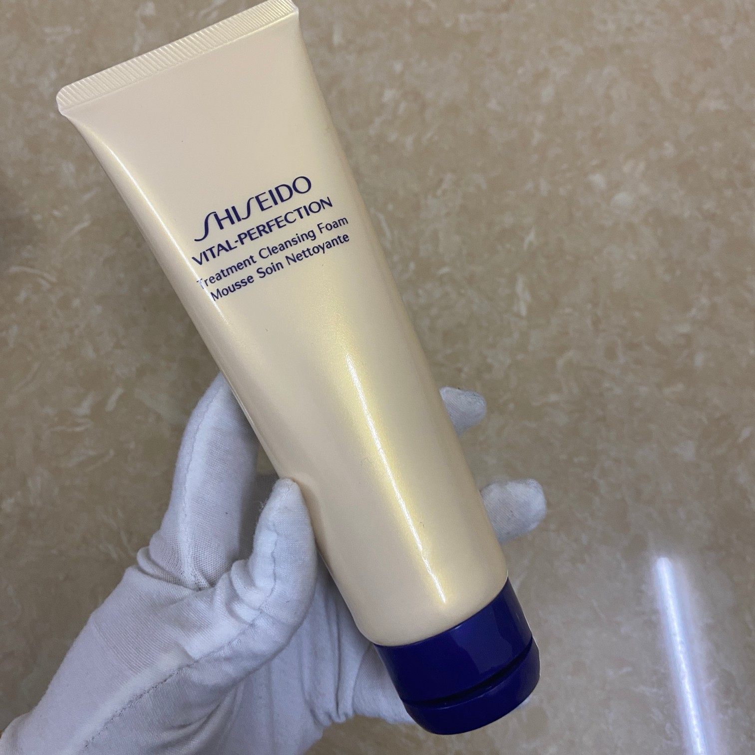 Shiseido Vital Perfection Treatment Cleansing Foam - Gentle & Effective Cleanser 7 a1673244297380 6281