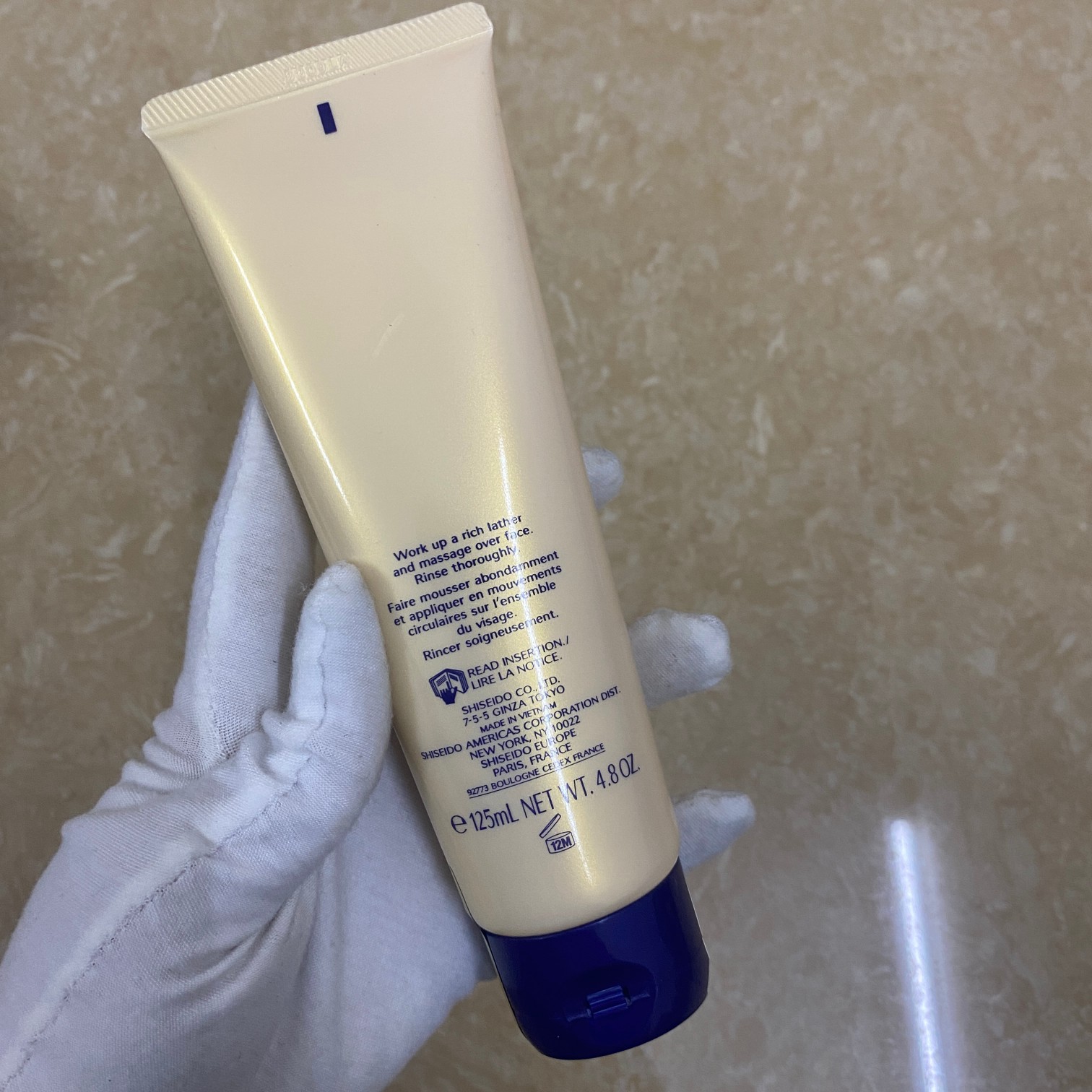 Shiseido Vital Perfection Treatment Cleansing Foam - Gentle & Effective Cleanser 8 a1673244297613 4875