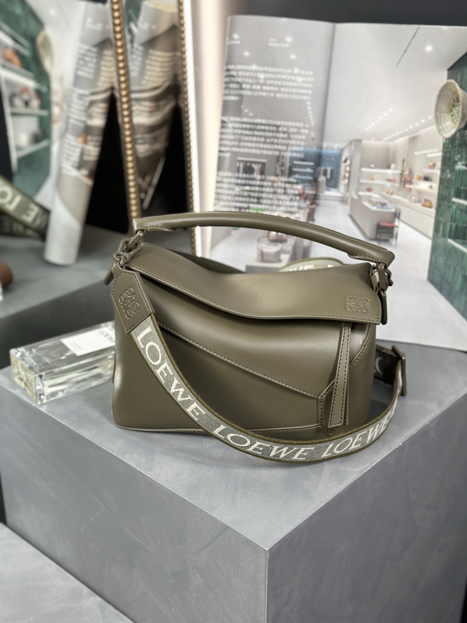 LOEWE Puzzle Edge 24-顶级品质
