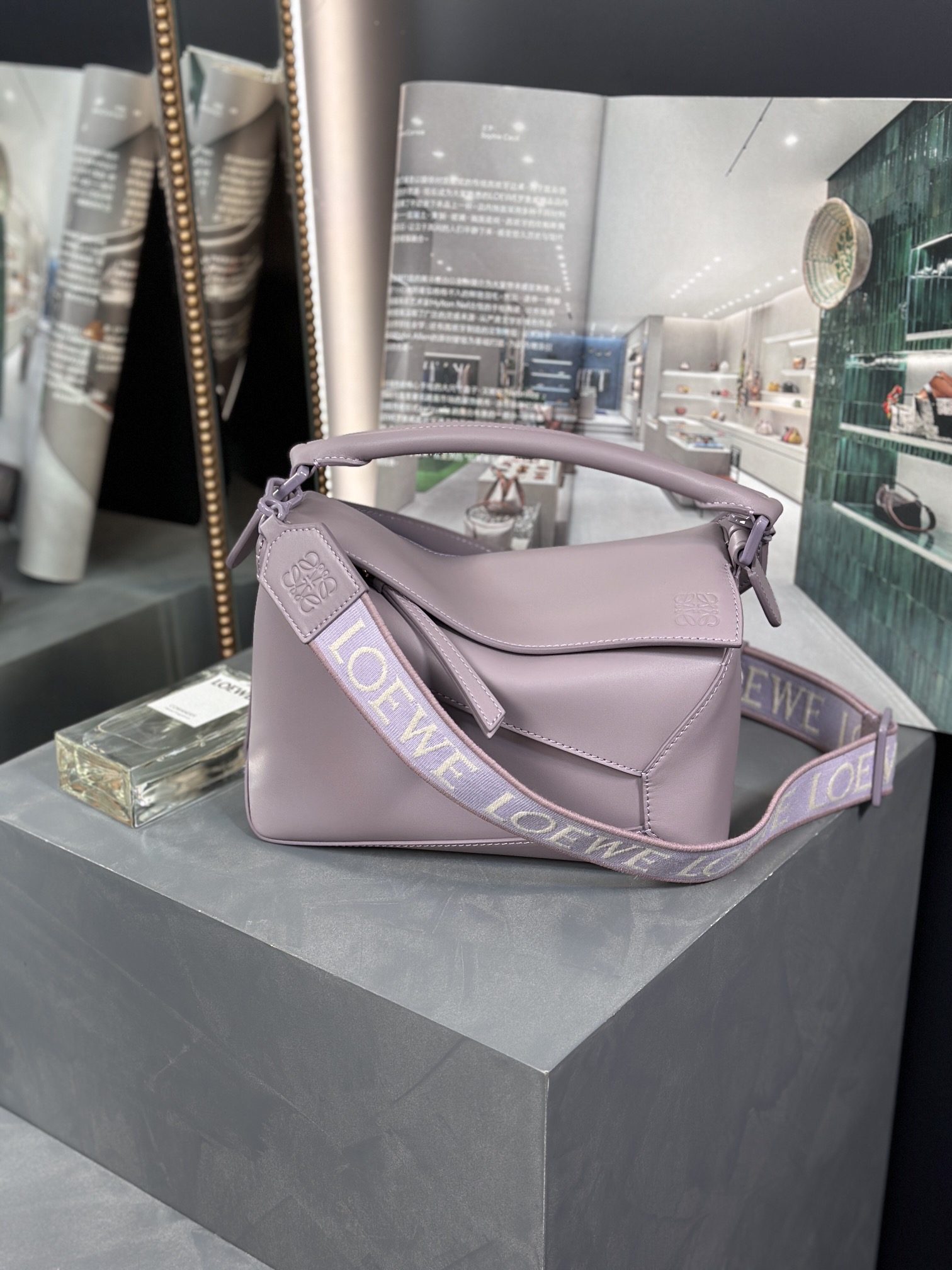 LOEWE Puzzle Edge 24-顶级品质