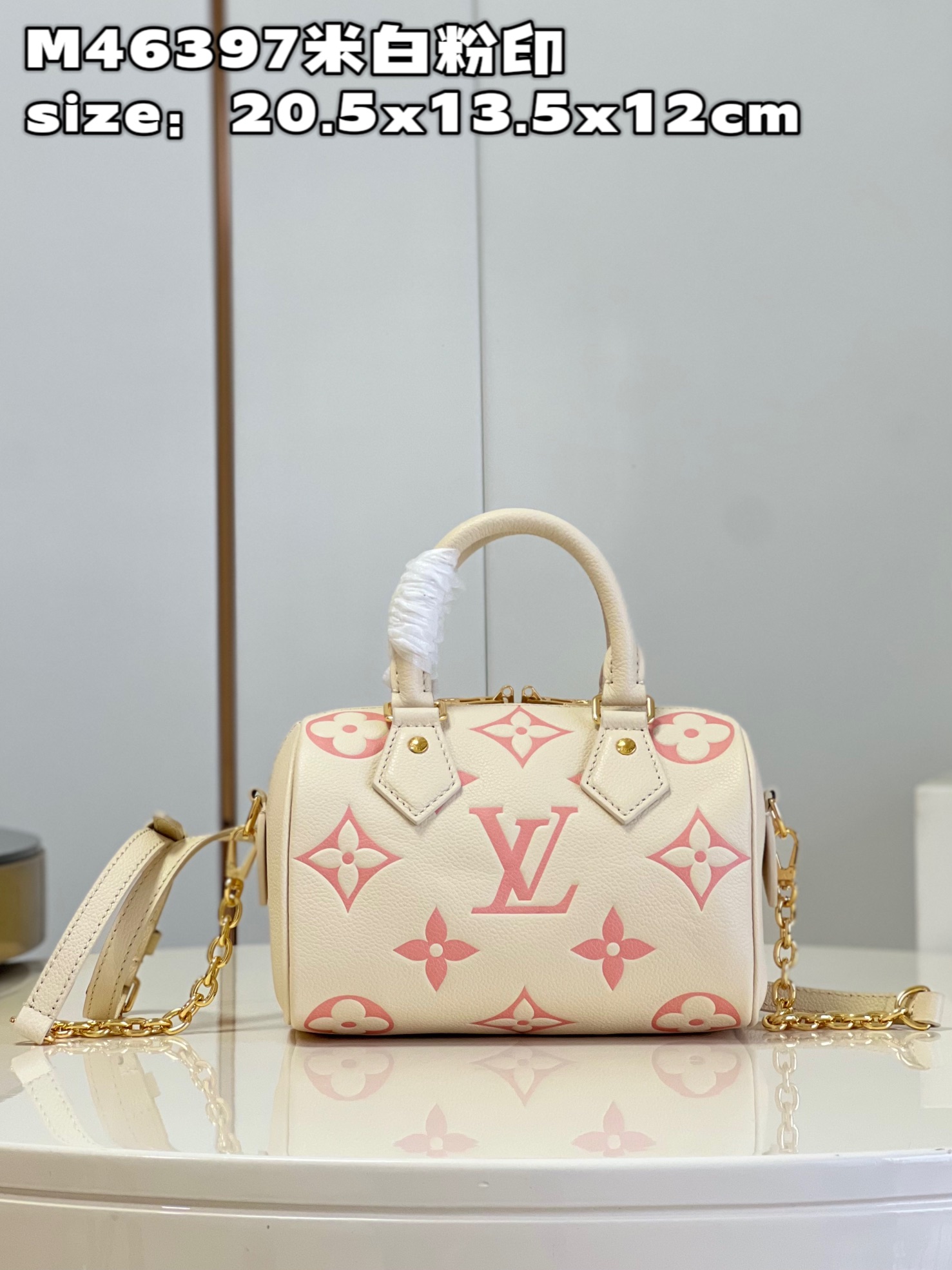 Louis Vuitton LV Speedy Bags Handbags Beige Pink White Printing Empreinte​ M46397