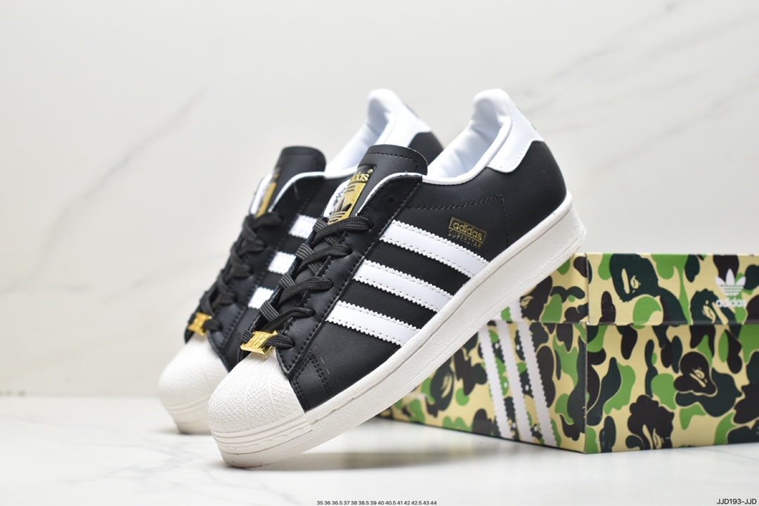 Ape camouflage A BATHING x Adidas Originals Superstar II shell head IF2385