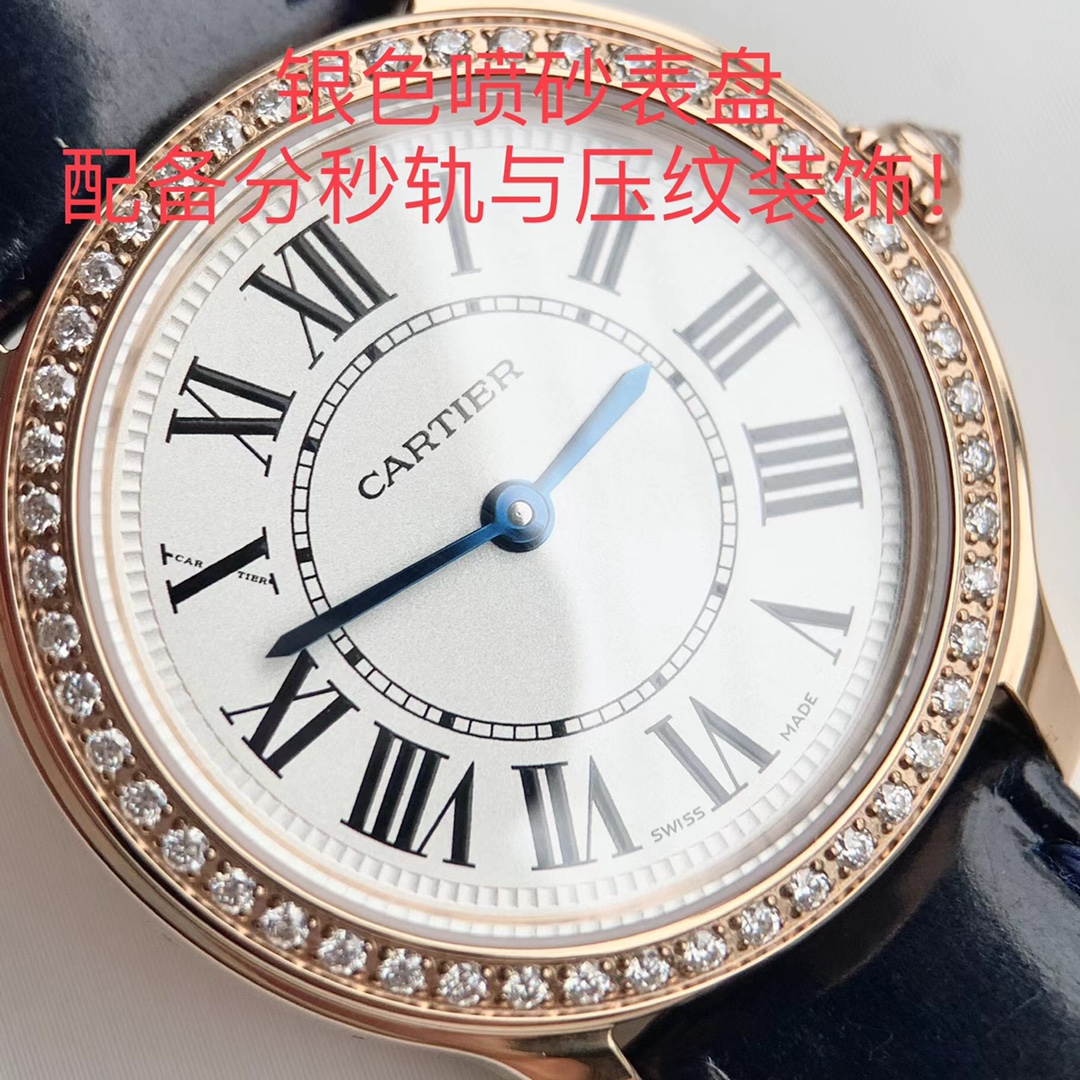 NO:393443,detail,19860909细节,,Watch