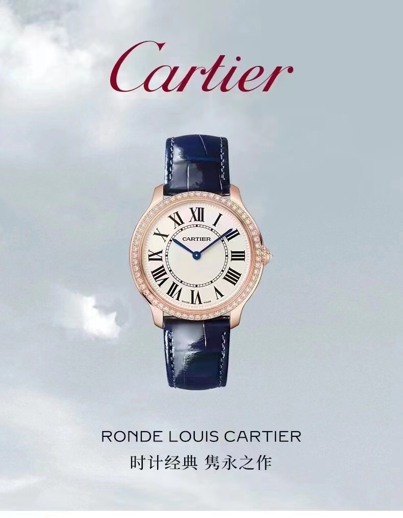 NO:393445,Official website reference,19860909官网参考,,Watch