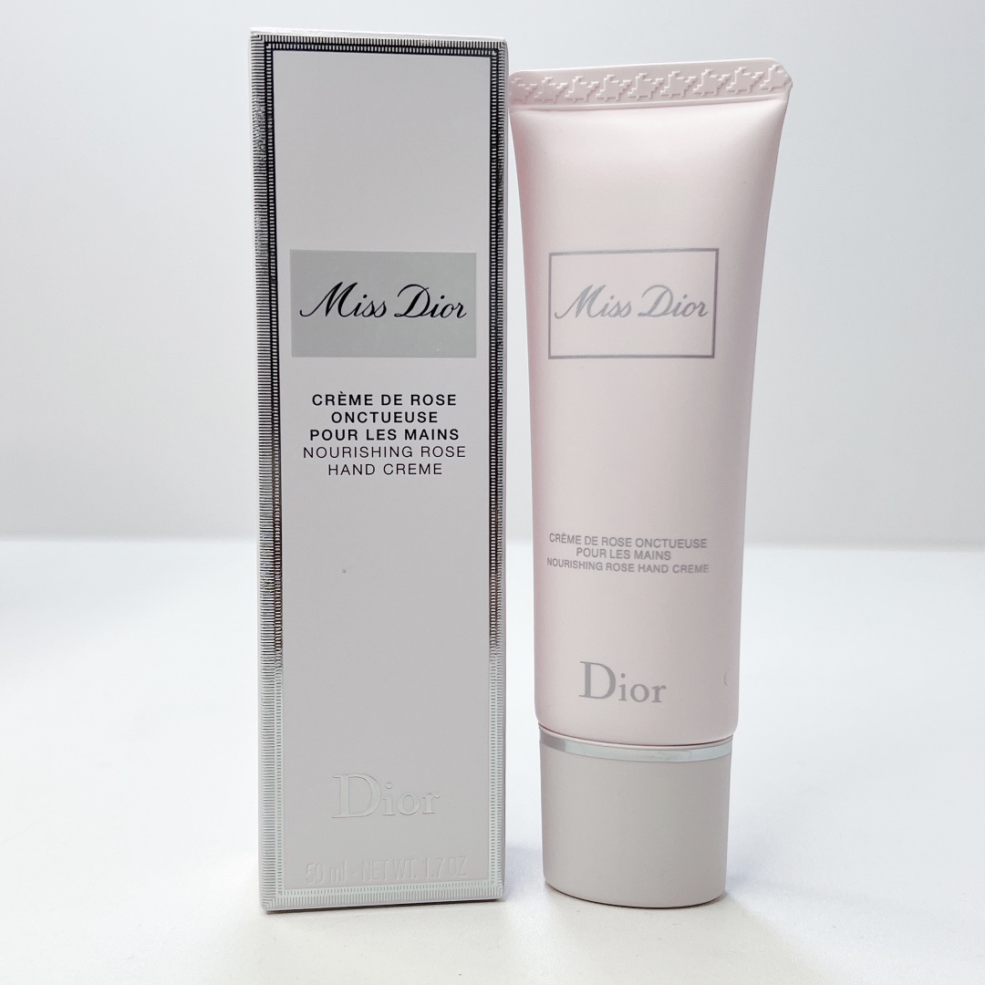 Dior Miss Dior Blooming Bouquet Fragrance Set - Bath, Body & Hand Care 7 i1673449449 2086 5