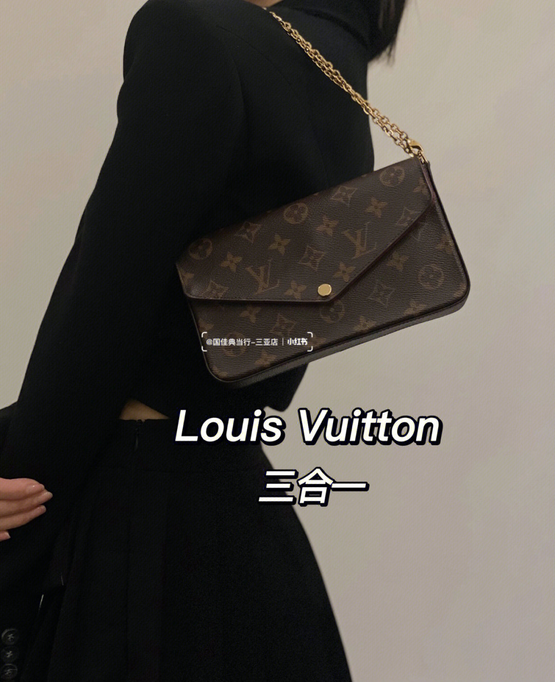 Wearing it gives a vintage vibe that we truly love