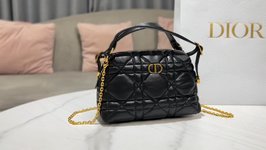 Dior Cosmetic Bags AAAA Quality Replica
 Black