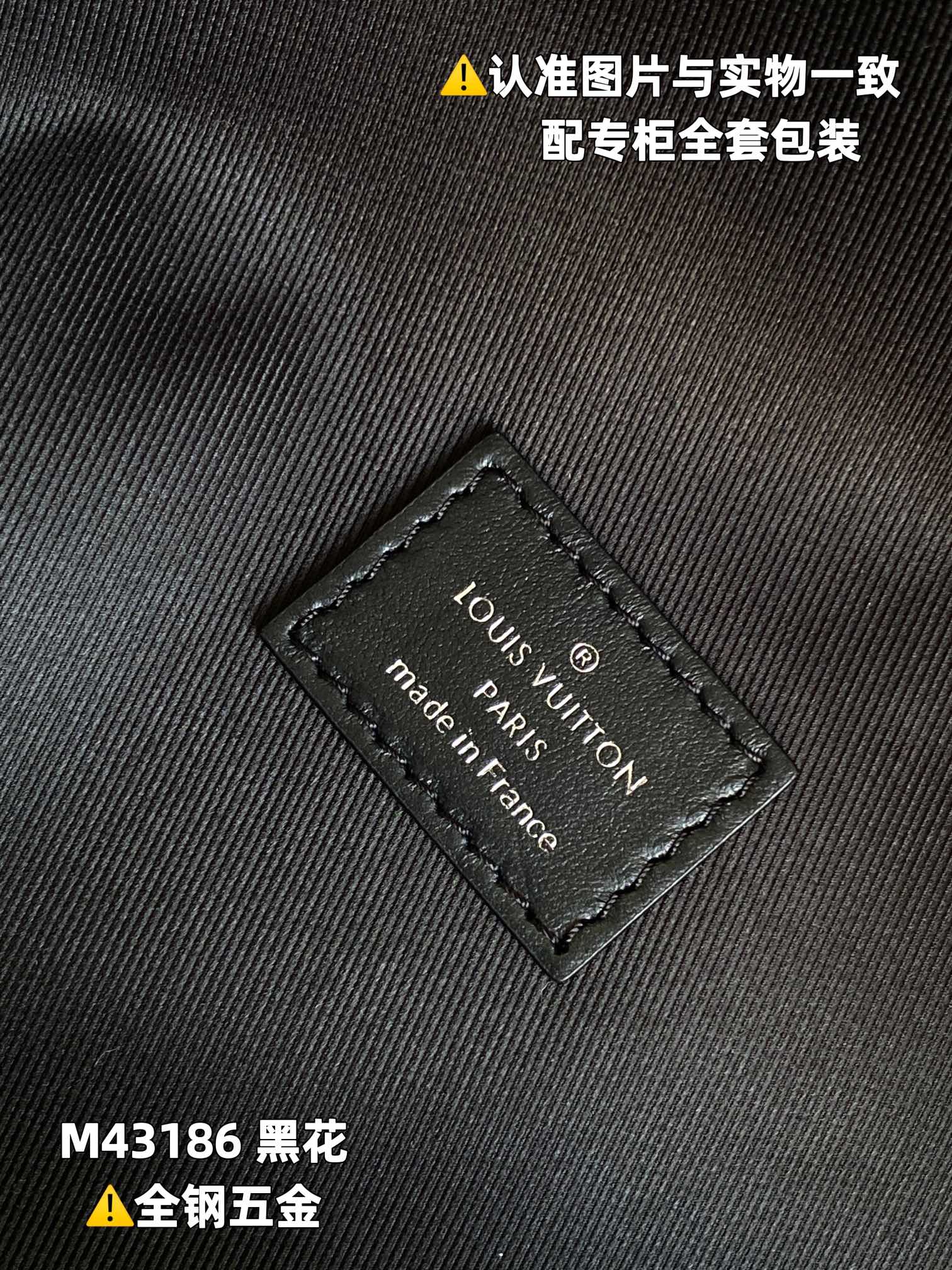 路易威登 Louis Vuitton 高定典藏经典高奢皮具手袋托特包斜挎包女包 #8020057E 9