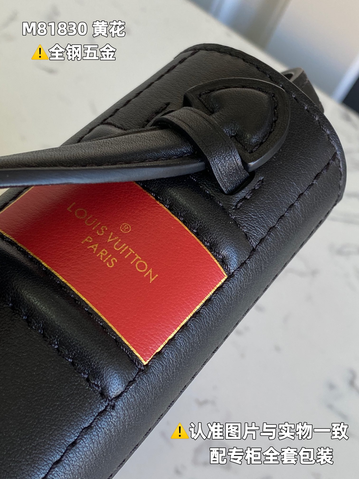 路易威登 Louis Vuitton 高定典藏名品高定成衣时装外套连衣裙衬衫T恤 #CAA5E014 3