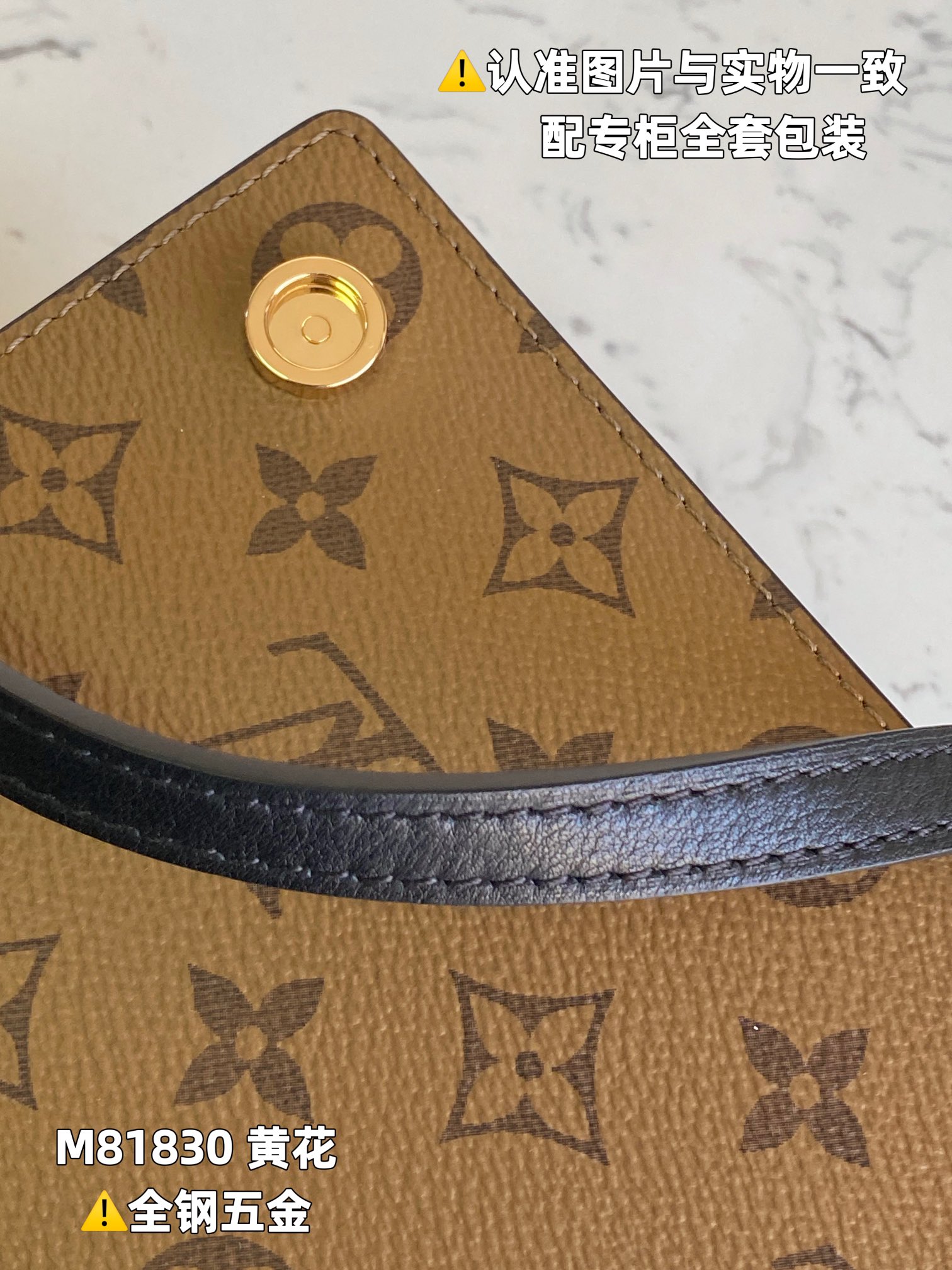 路易威登 Louis Vuitton 高定典藏名品高定成衣时装外套连衣裙衬衫T恤 #CAA5E014 6