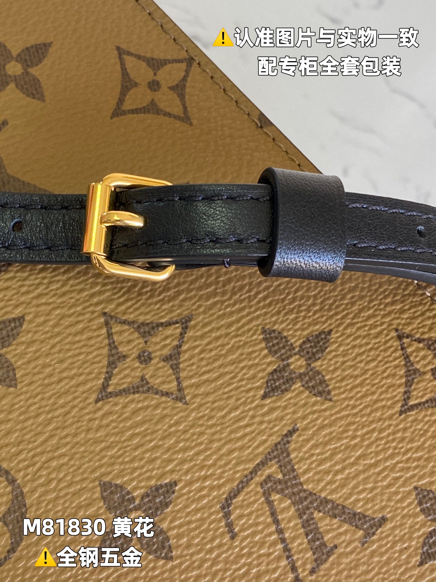 路易威登 Louis Vuitton 高定典藏名品高定成衣时装外套连衣裙衬衫T恤 #CAA5E014 4