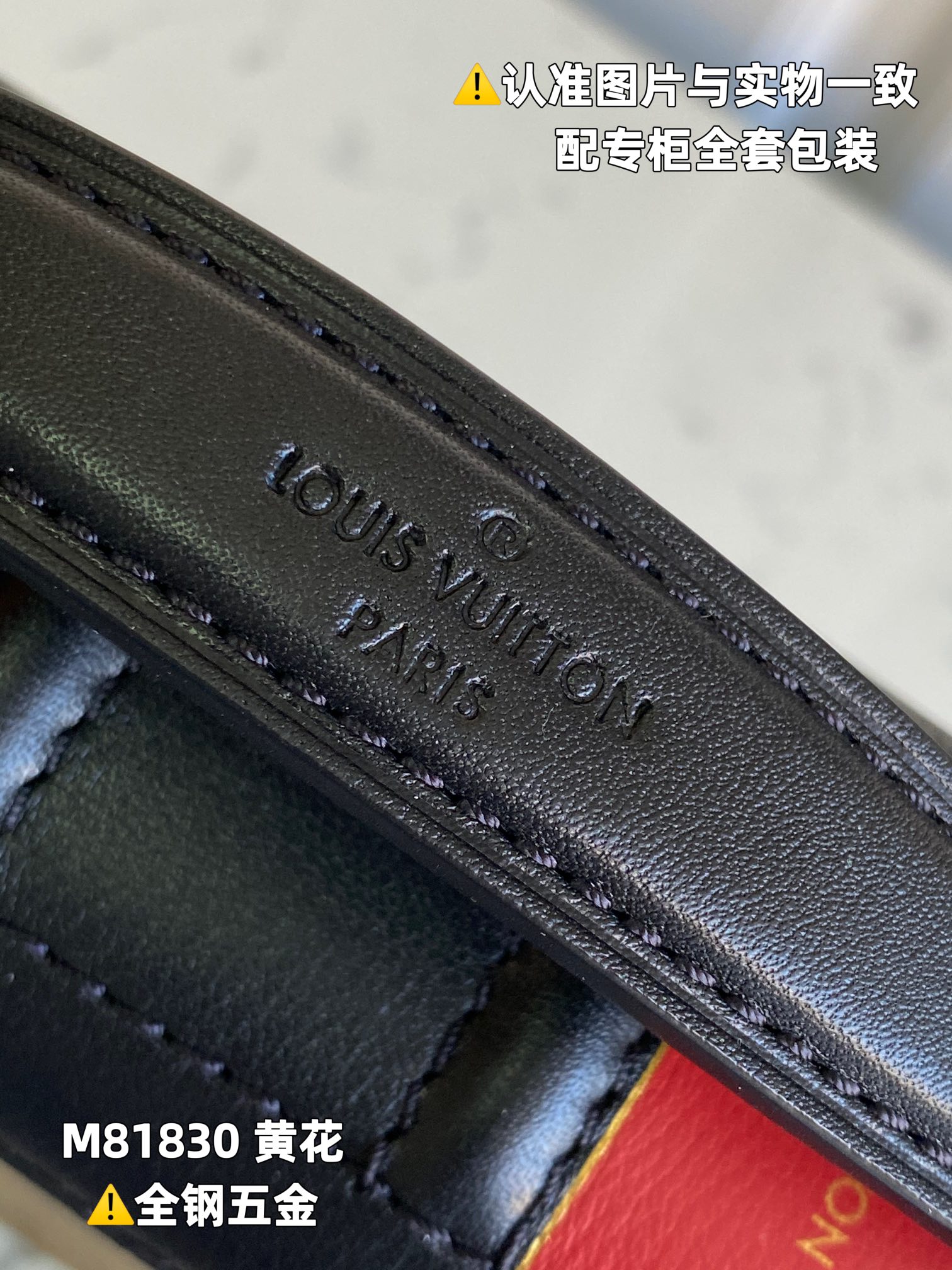 路易威登 Louis Vuitton 高定典藏名品高定成衣时装外套连衣裙衬衫T恤 #CAA5E014 2