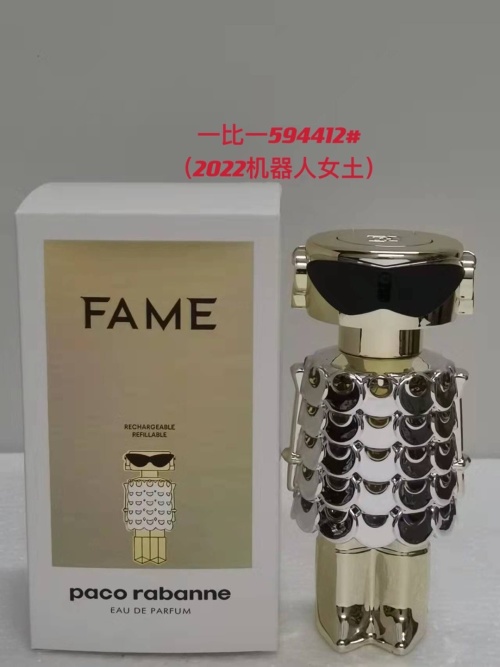 Paco Rabanne Fame EDP 80ml - 2022 New Women's Perfume 1 Paco Rabanne Fame EDP 80ml - 2022 New Women's Perfume