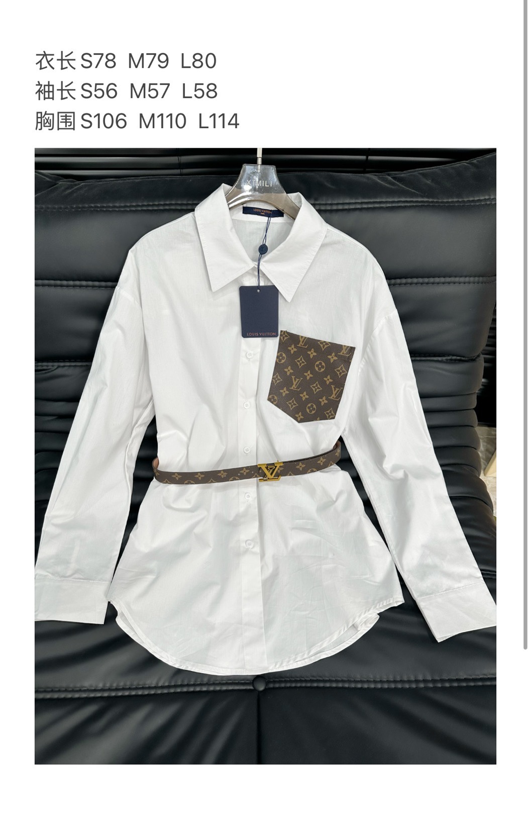 Louis Vuitton Clothing Shirts & Blouses