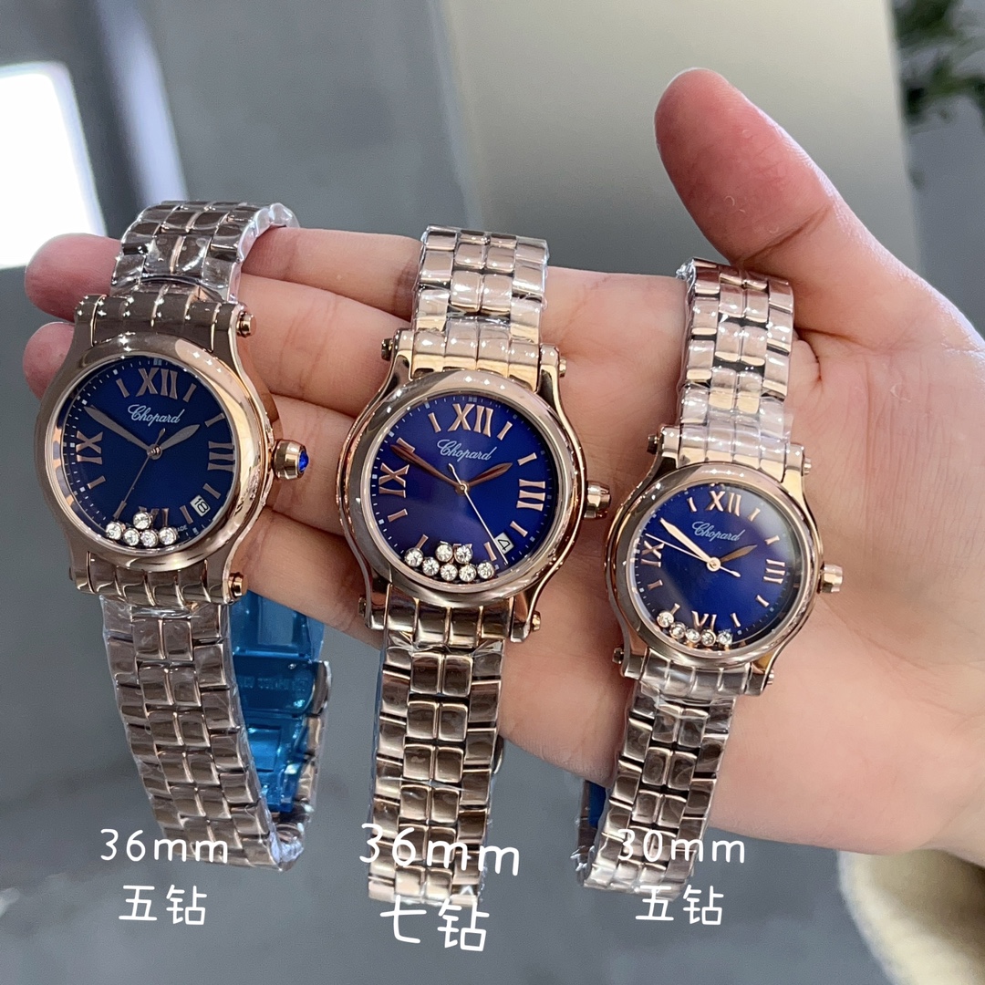 Happy Diamonds Collection: Elegant Design with Moving Diamonds