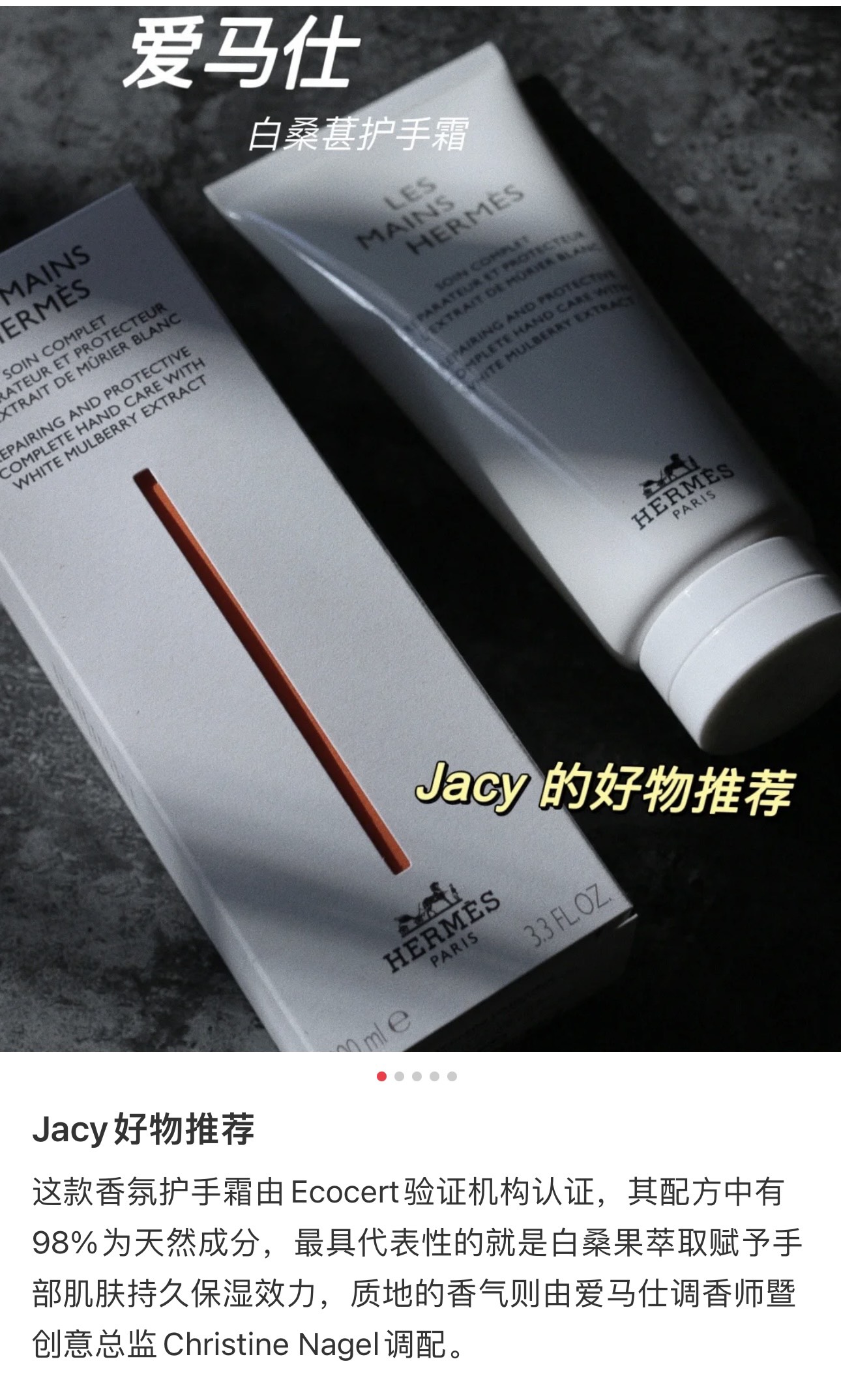 爱马仕 Hermès 高定典藏经典高奢皮具手袋托特包斜挎包女包 #6F3131D7 5