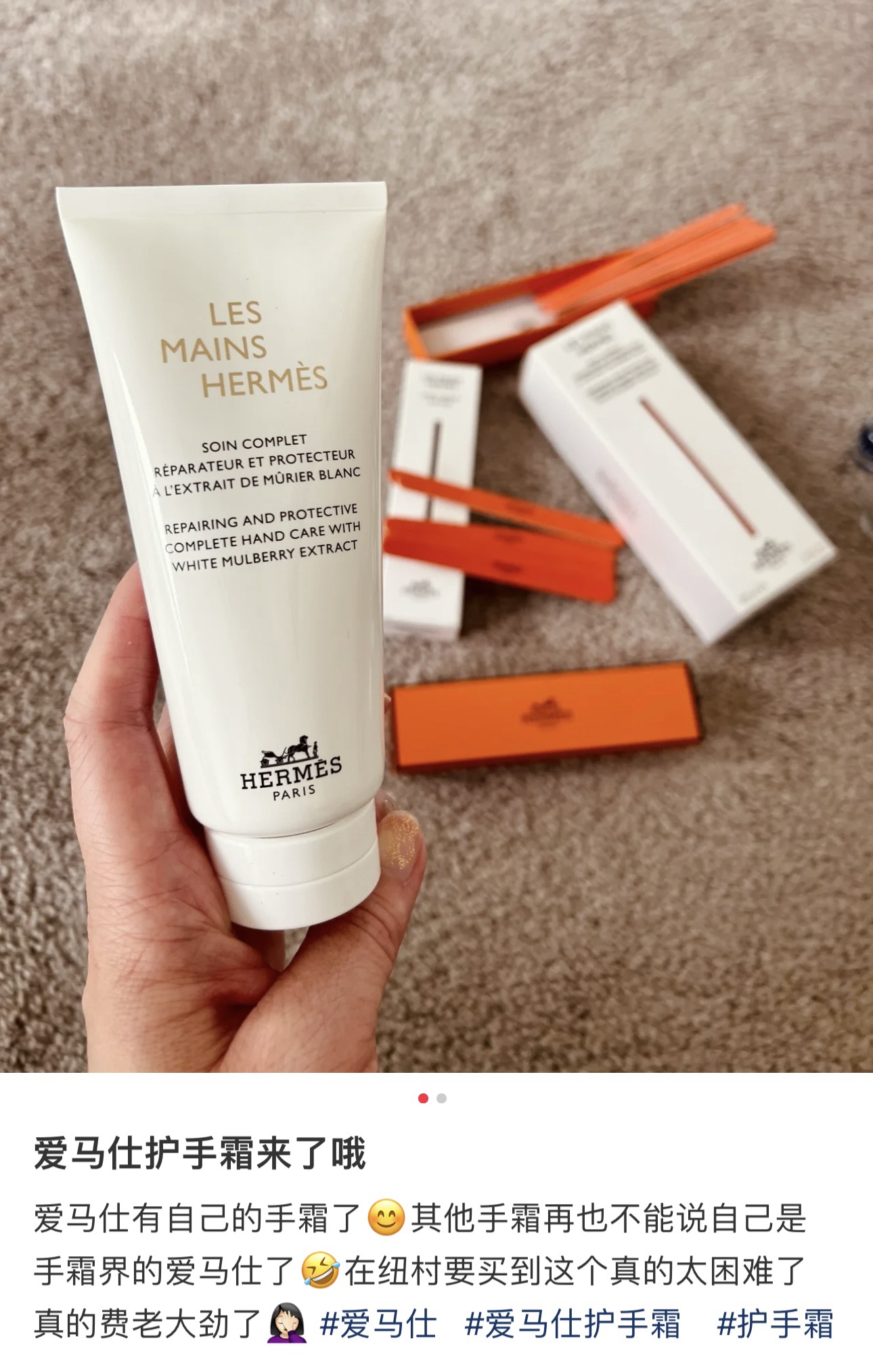 爱马仕 Hermès 高定典藏经典高奢皮具手袋托特包斜挎包女包 #6F3131D7 6