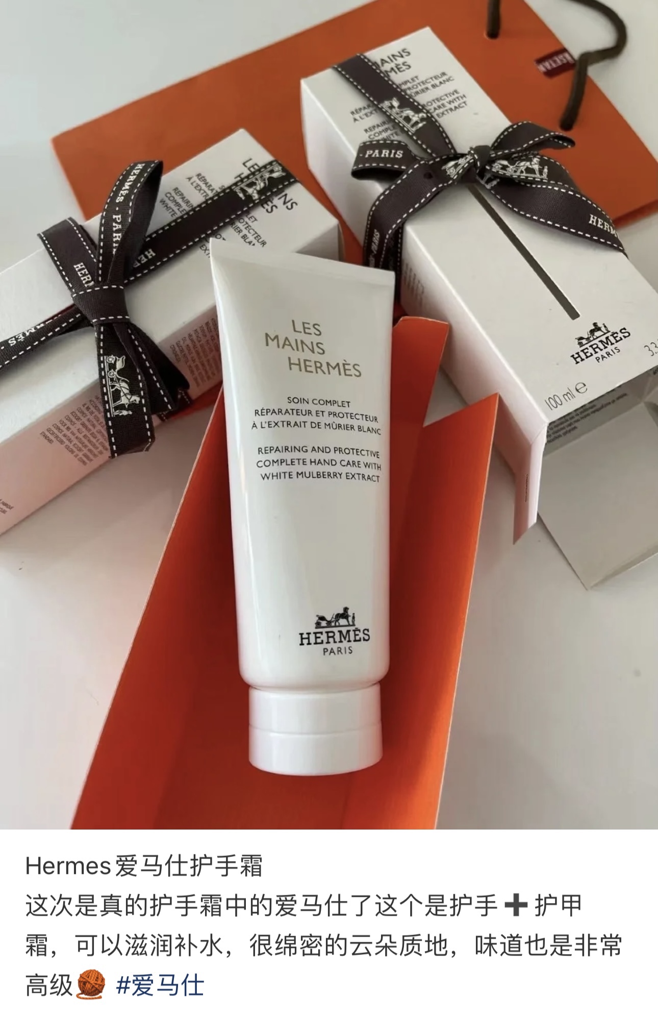 爱马仕 Hermès 高定典藏经典高奢皮具手袋托特包斜挎包女包 #6F3131D7 3