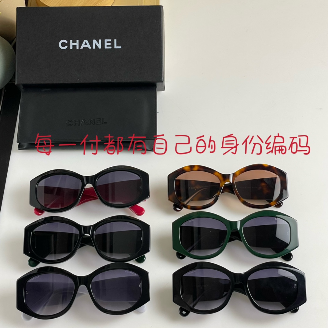 CHANEL香奈儿2023新款太阳眼镜