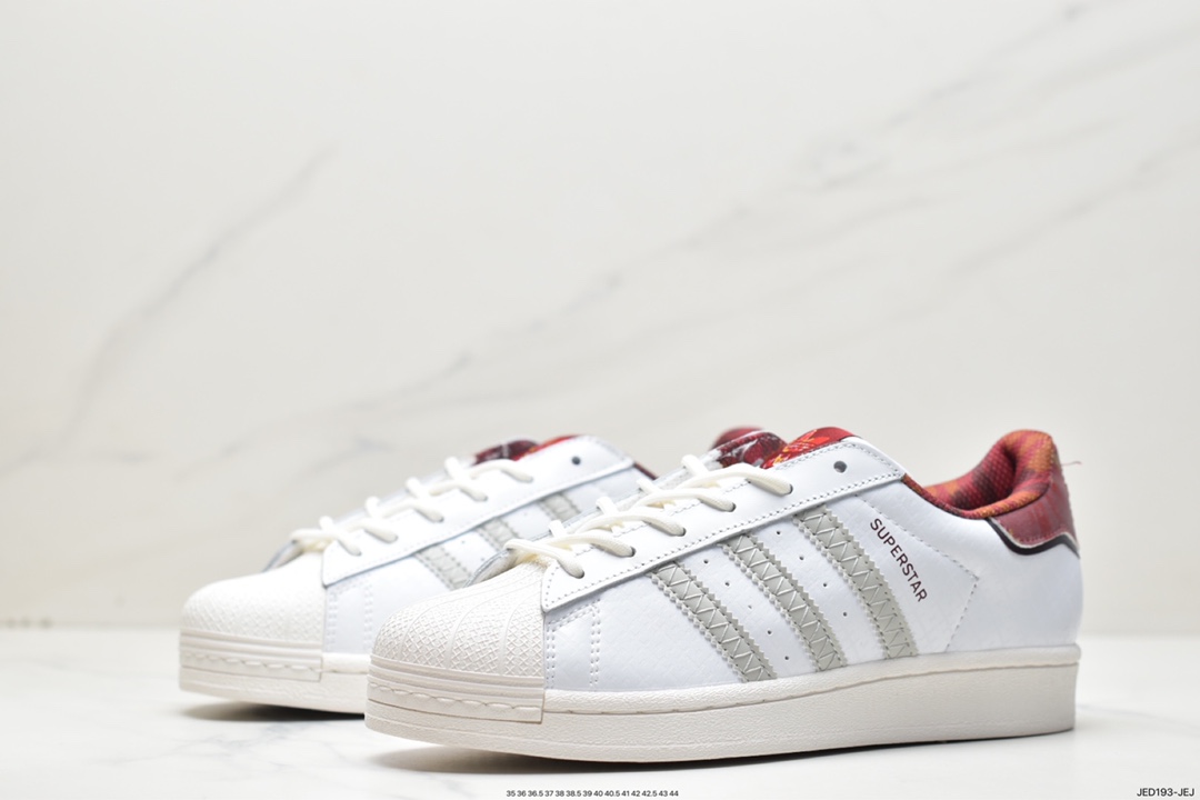 Year of the Rabbit Limited Happy Rabbit Guardian adidas originals superstar clover IF2577