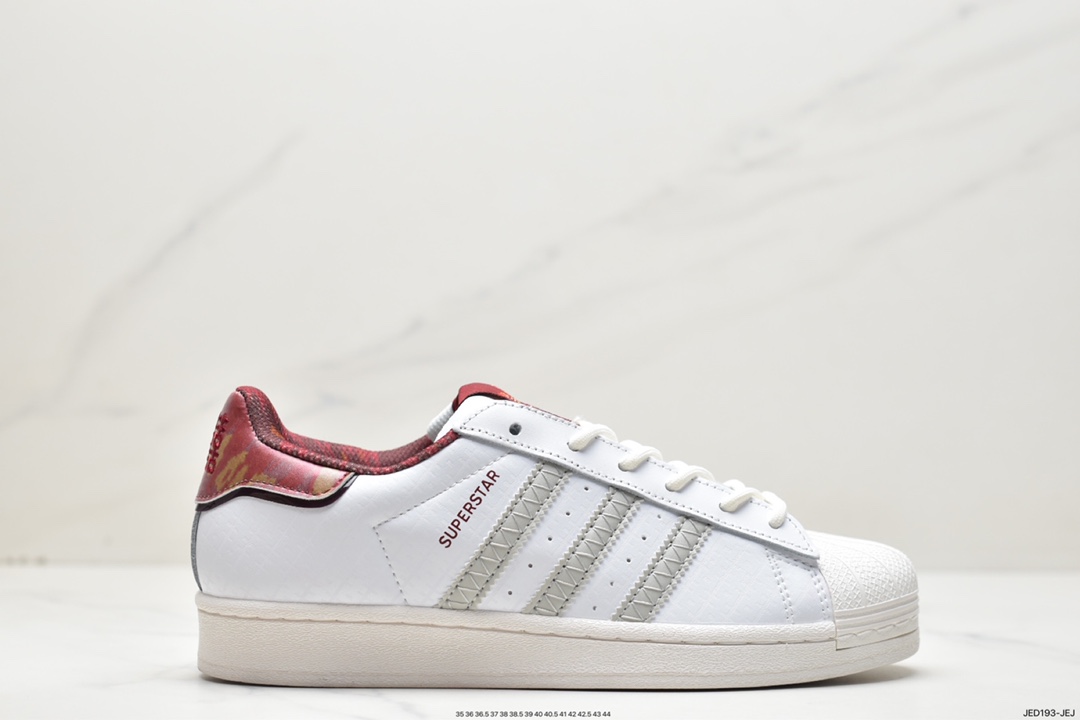 Year of the Rabbit Limited Happy Rabbit Guardian adidas originals superstar clover IF2577