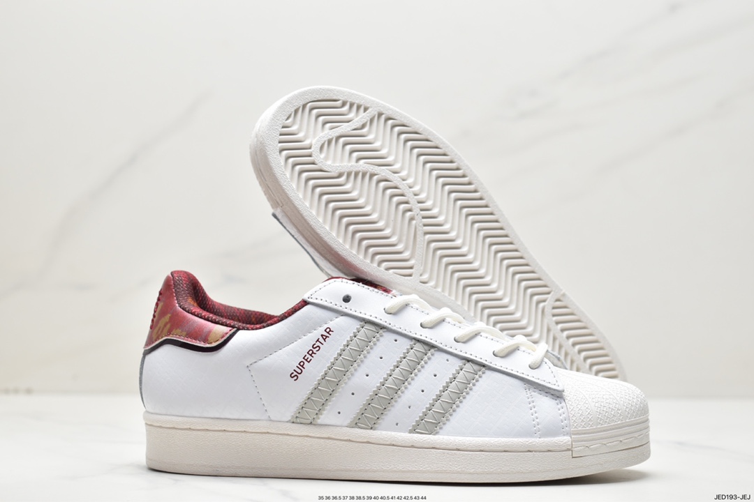 Year of the Rabbit Limited Happy Rabbit Guardian adidas originals superstar clover IF2577