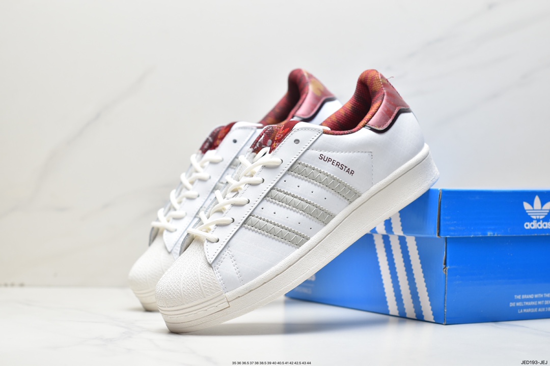 Year of the Rabbit Limited Happy Rabbit Guardian adidas originals superstar clover IF2577