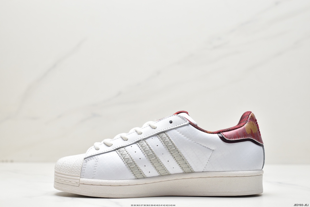 Year of the Rabbit Limited Happy Rabbit Guardian adidas originals superstar clover IF2577