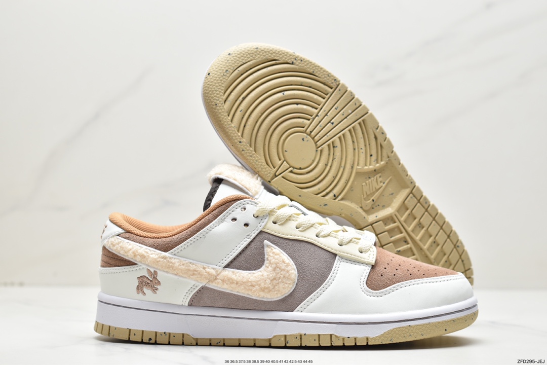 280 Nike SB Dunk Low”Year of the Rabbit”扣篮系列低帮休闲运动滑板板鞋“浅棕米白穗兔”FD4203-211