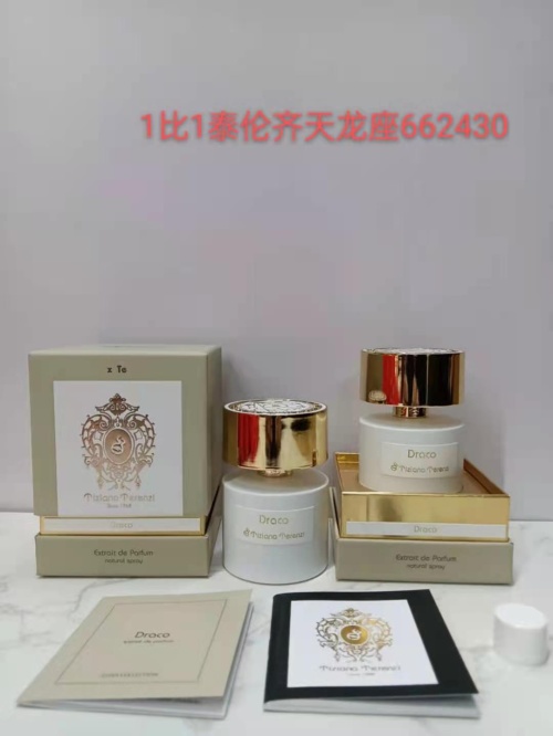 Tiziana Terenzi Draco Extrait de Parfum - 100ml - Aromatic Fragrance 1 Tiziana Terenzi Draco Extrait de Parfum - 100ml - Aromatic Fragrance