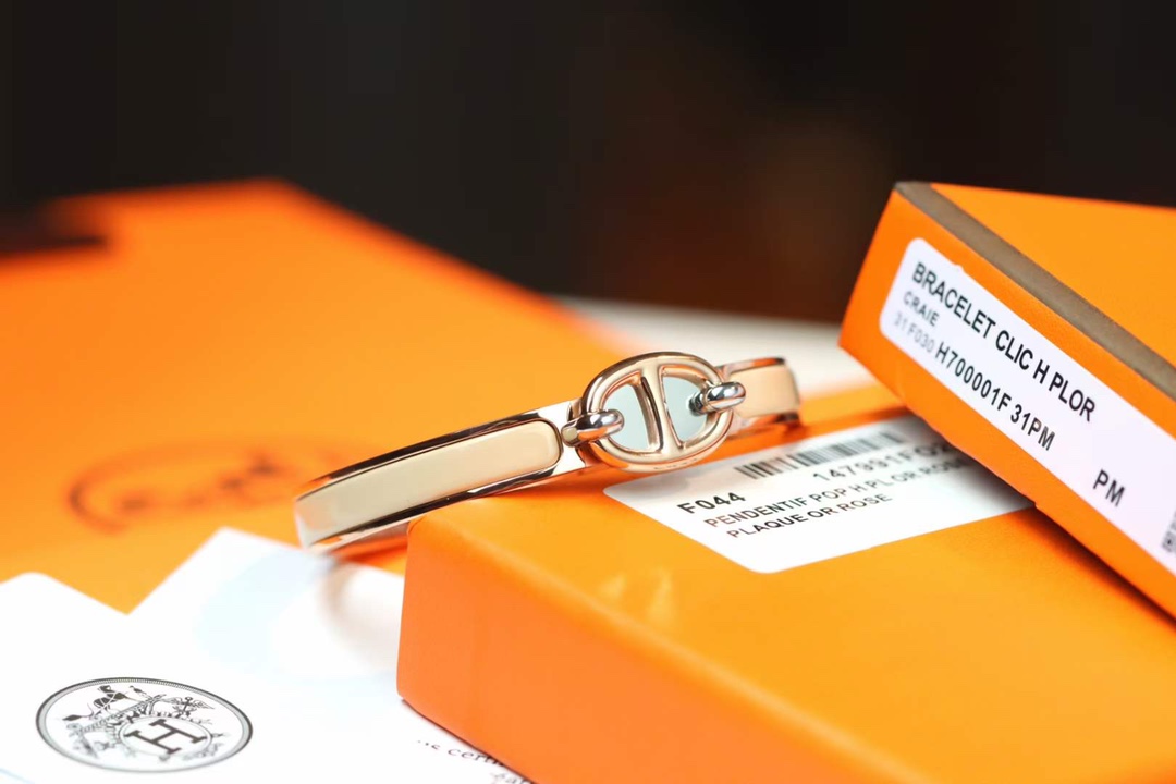 Hermes Jewelry Bracelet Milk Tea Color Fall Collection Mini