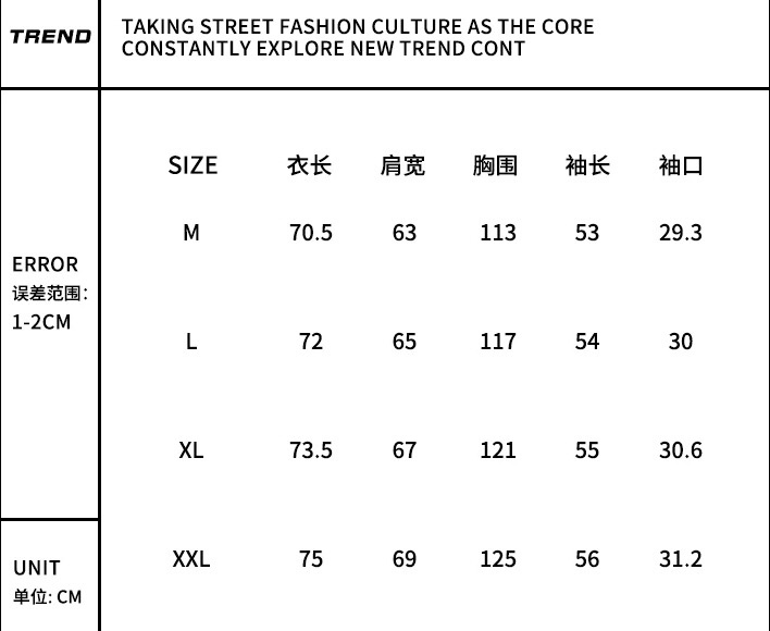 福神EVISU 新款潮人高品质原浆牛仔衣夹克外套