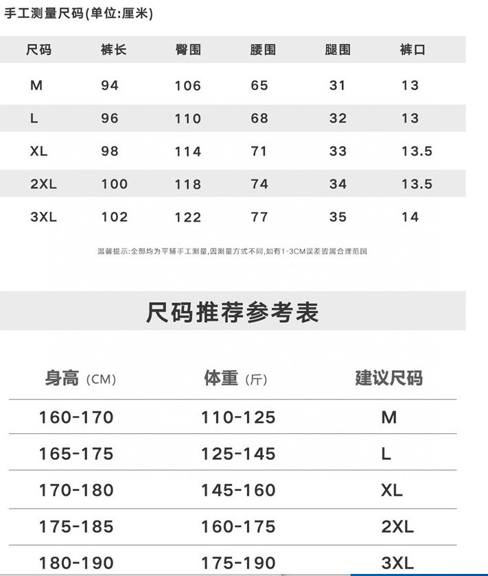 阿迪达斯Adidas联名经典卡通动画神偷奶爸小黄人系列