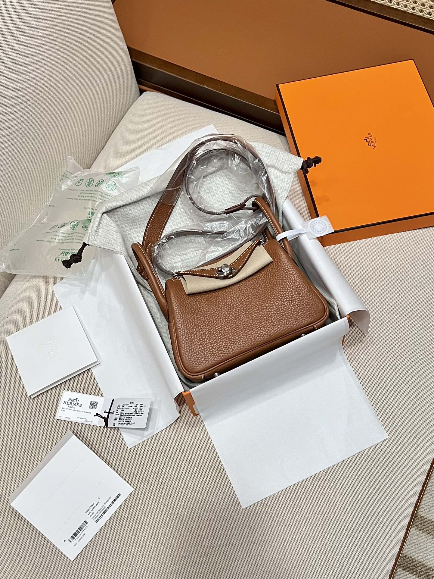 Hermes Lindy Gold brown mini shoulder everyday