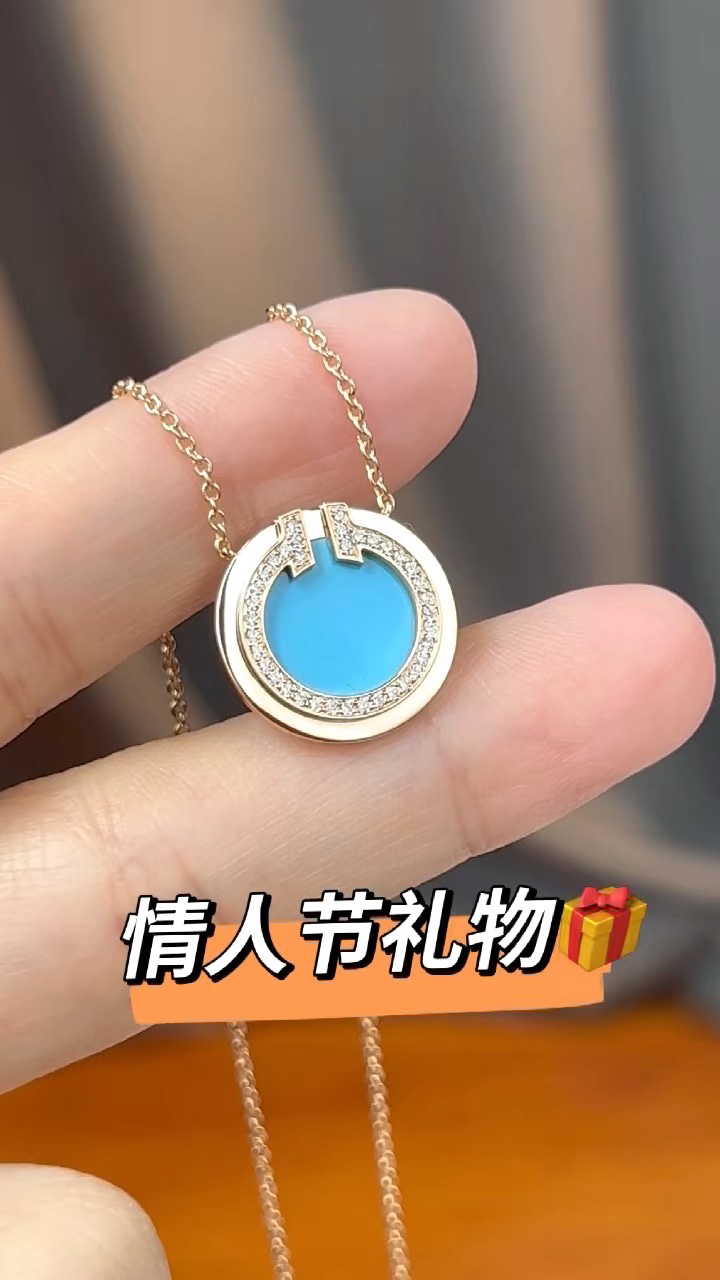 Tiffany & Co. Tiffany&Co.T two双t绿松石项链
