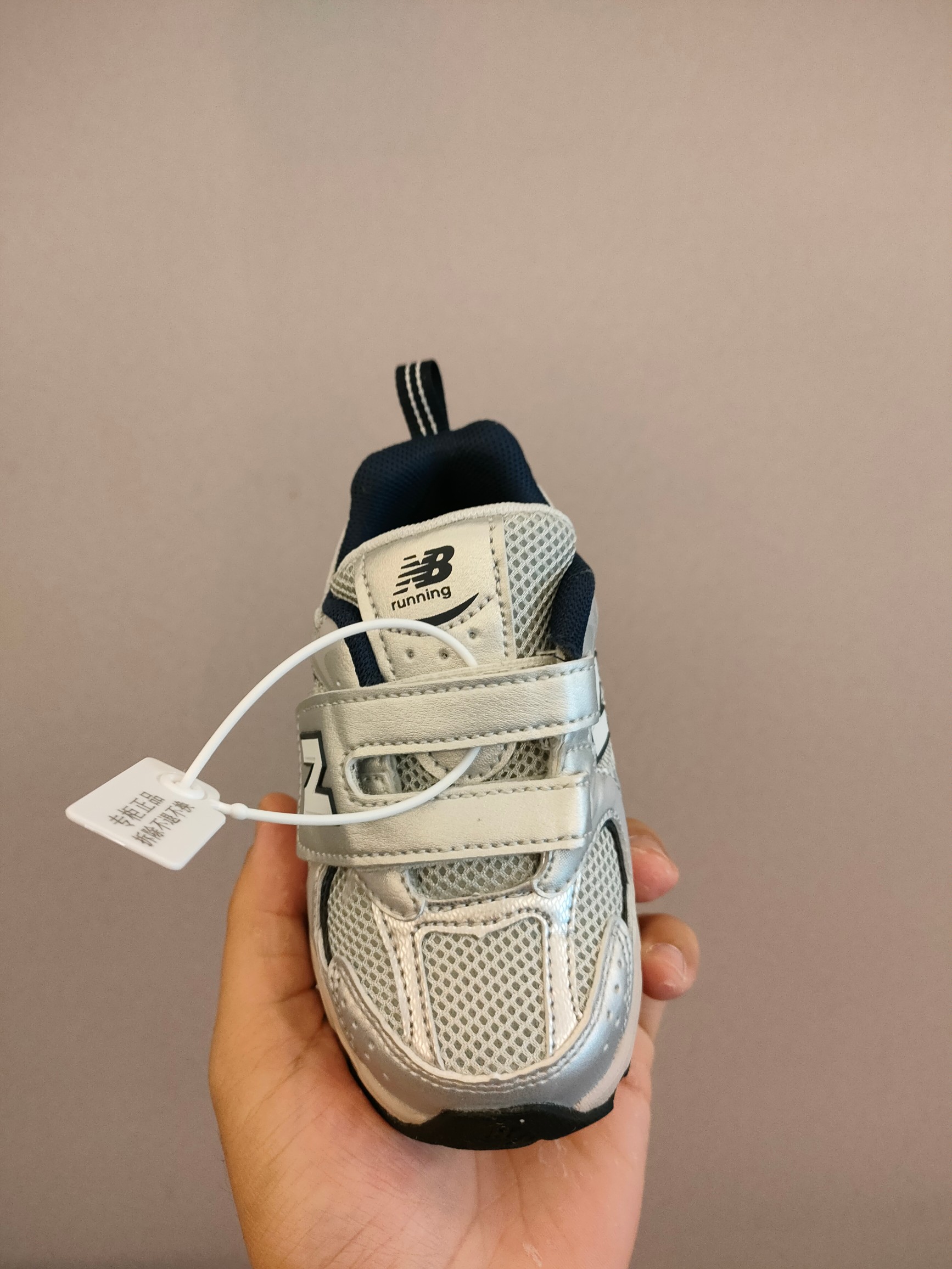 图片[4]-530魔术贴 软材质+魔术贴+防臭海波丽鞋店 尺码26-37 带来经典系列 经典的530系列！该系列传承了品牌的诸多优点，大胆创新！堪称经典系列里的经典，也是最为热门的系列！时隔一年，再次带来的童鞋，必属重磅～-选品中心